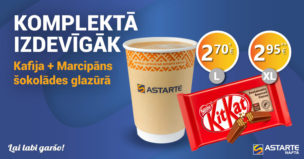 Kafijas komplekts!