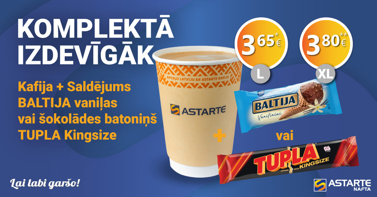 Kafijas komplekts!